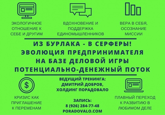 Кракен работает