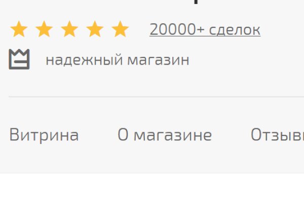 Кракен купить наркотики