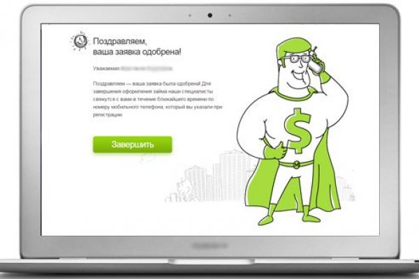 Кракен магазин kr2web in тор