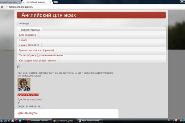 Kra38.at
