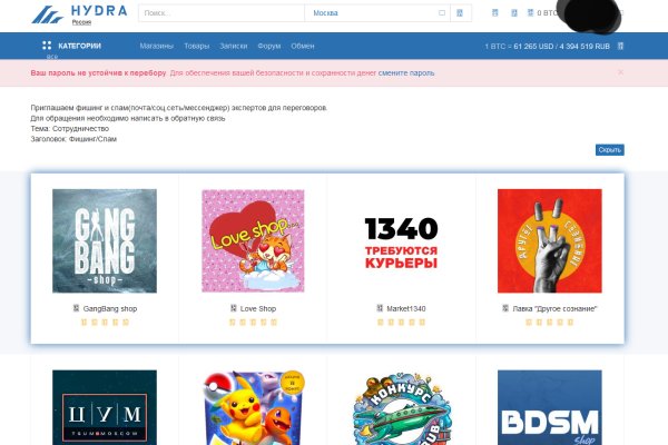 Площадка кракен kraken clear com