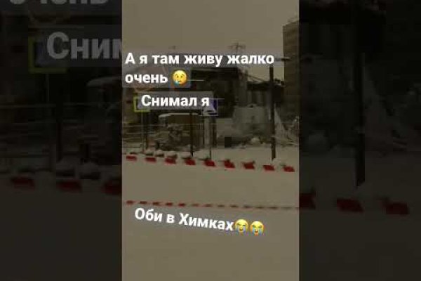 Как регистрироваться и заходить на кракен даркнет