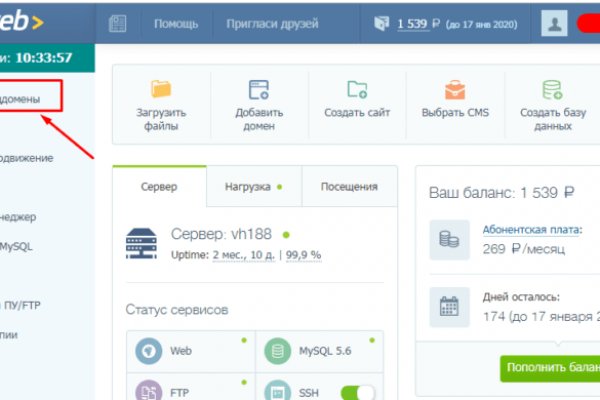 Правильная ссылка онион кракен