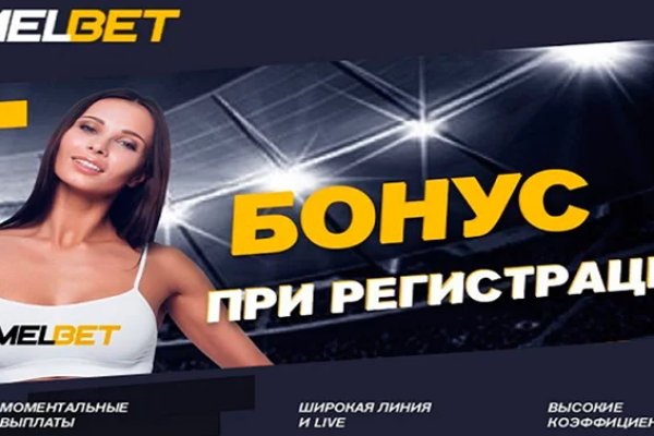 Кракен шоп krakenwebs org